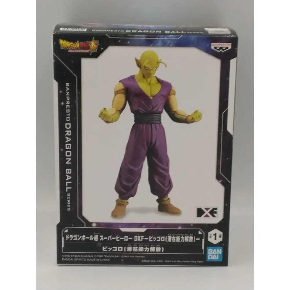 2023 Piccolo Power Awakening Super Hero Edition Action Figure Sealed
